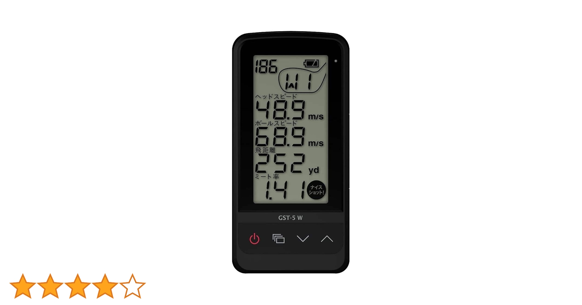 YUPITERU Atlas Golf Swing Trainer GST-5 W【Japan Domestic